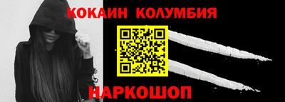 дурь Комсомольск-на-Амуре