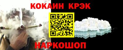 дурь Комсомольск-на-Амуре