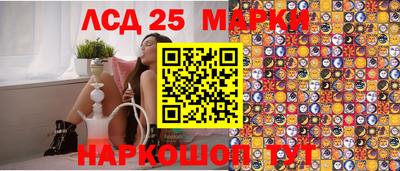 дурь Комсомольск-на-Амуре