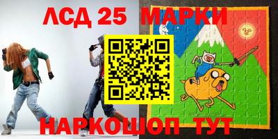 дурь Комсомольск-на-Амуре