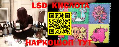 дурь Комсомольск-на-Амуре