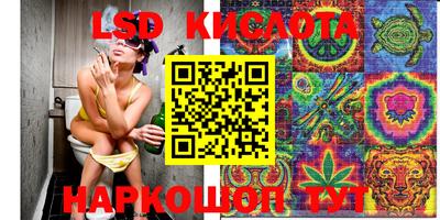 дурь Комсомольск-на-Амуре