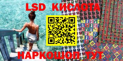 ALPHA PVP Конаково