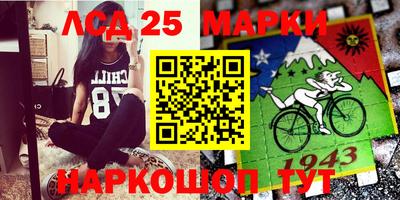 дурь Комсомольск-на-Амуре