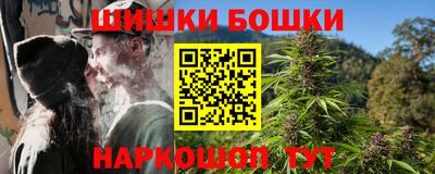 дурь Комсомольск-на-Амуре