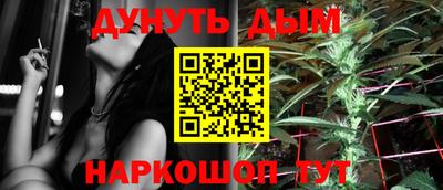 ALPHA PVP Конаково