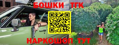 ALPHA PVP Конаково