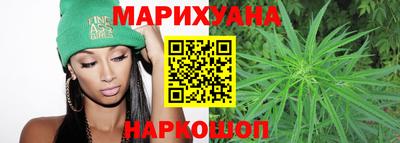 дурь Комсомольск-на-Амуре