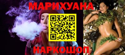ALPHA PVP Конаково