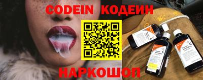 дурь Комсомольск-на-Амуре