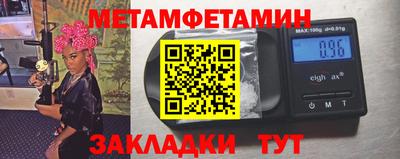 ALPHA PVP Конаково