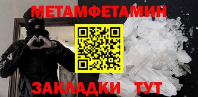 ALPHA PVP Конаково