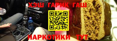 ALPHA PVP Конаково