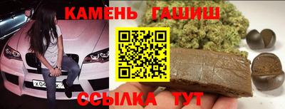 ALPHA PVP Конаково