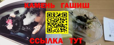 ALPHA PVP Конаково