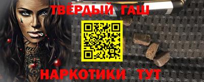 ALPHA PVP Конаково