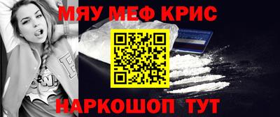 дурь Комсомольск-на-Амуре