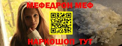 ALPHA PVP Конаково