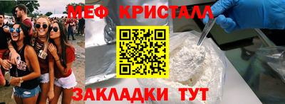 ALPHA PVP Конаково