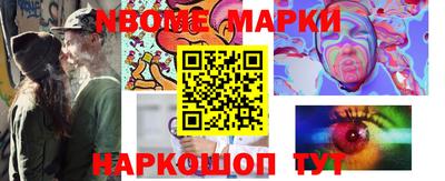 дурь Комсомольск-на-Амуре